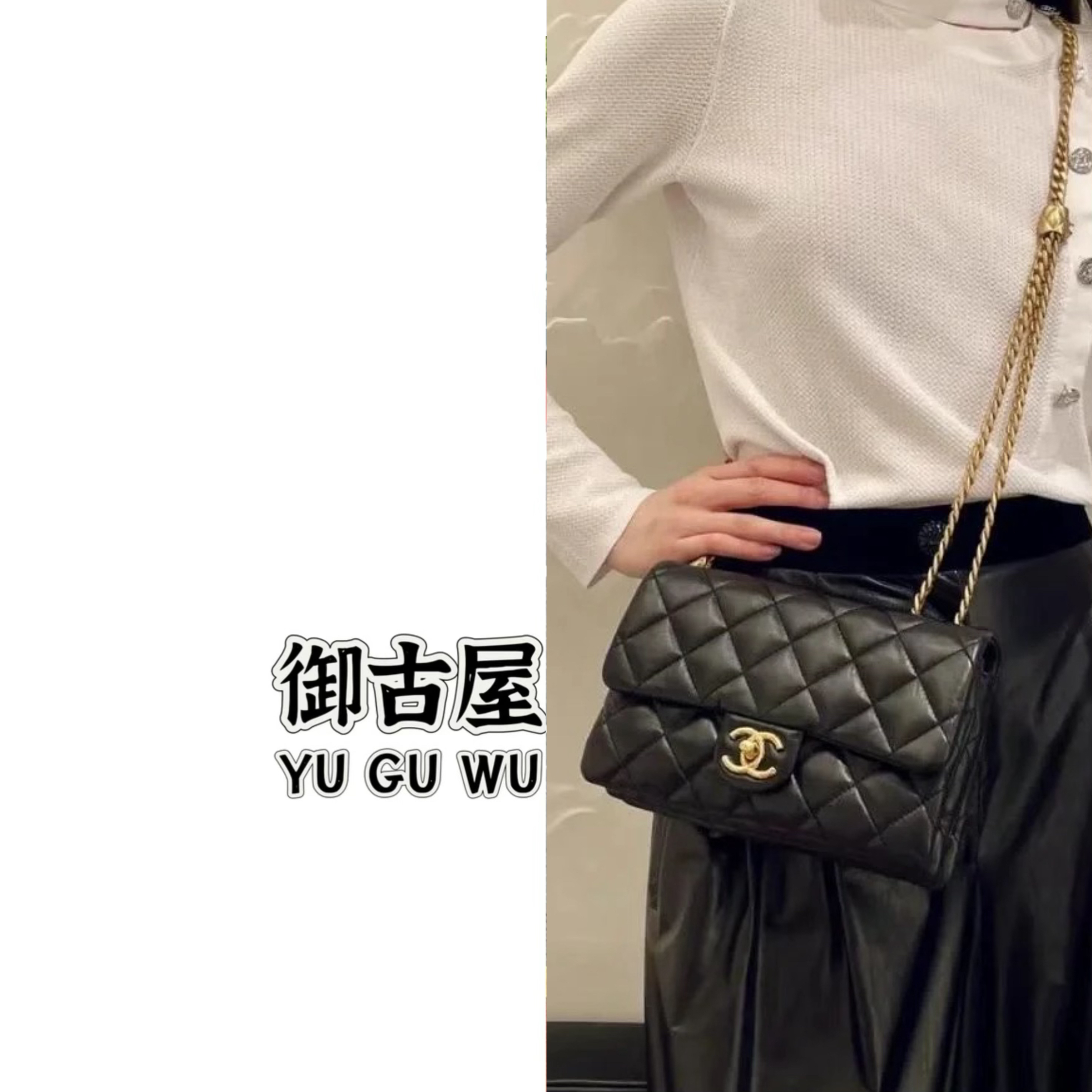 95新 Chanel/香奈儿 御古屋/31735/22k/23b 新款金柱 芯片款