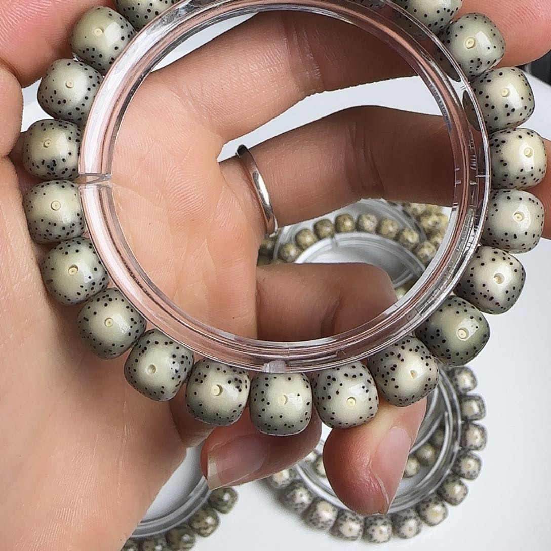 星月菩提手串隔***吖黄金瞳