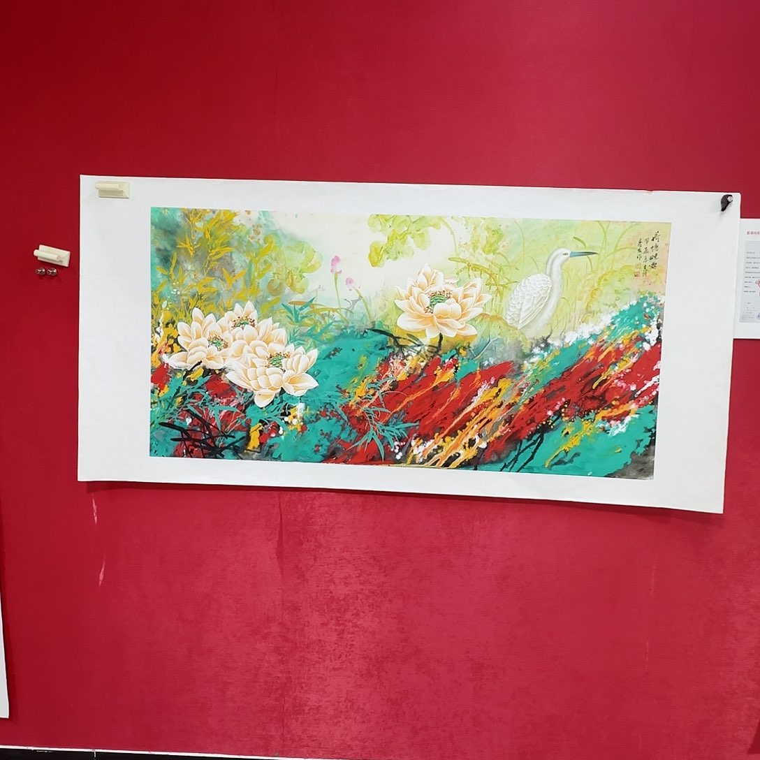 国画红皮书指出该公司