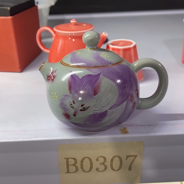 福利待遇多多哦哦哦哦