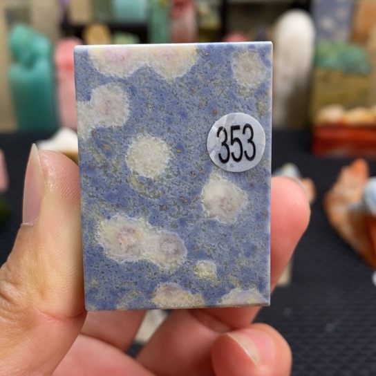 青田石尺寸3.3.3.0.4.0