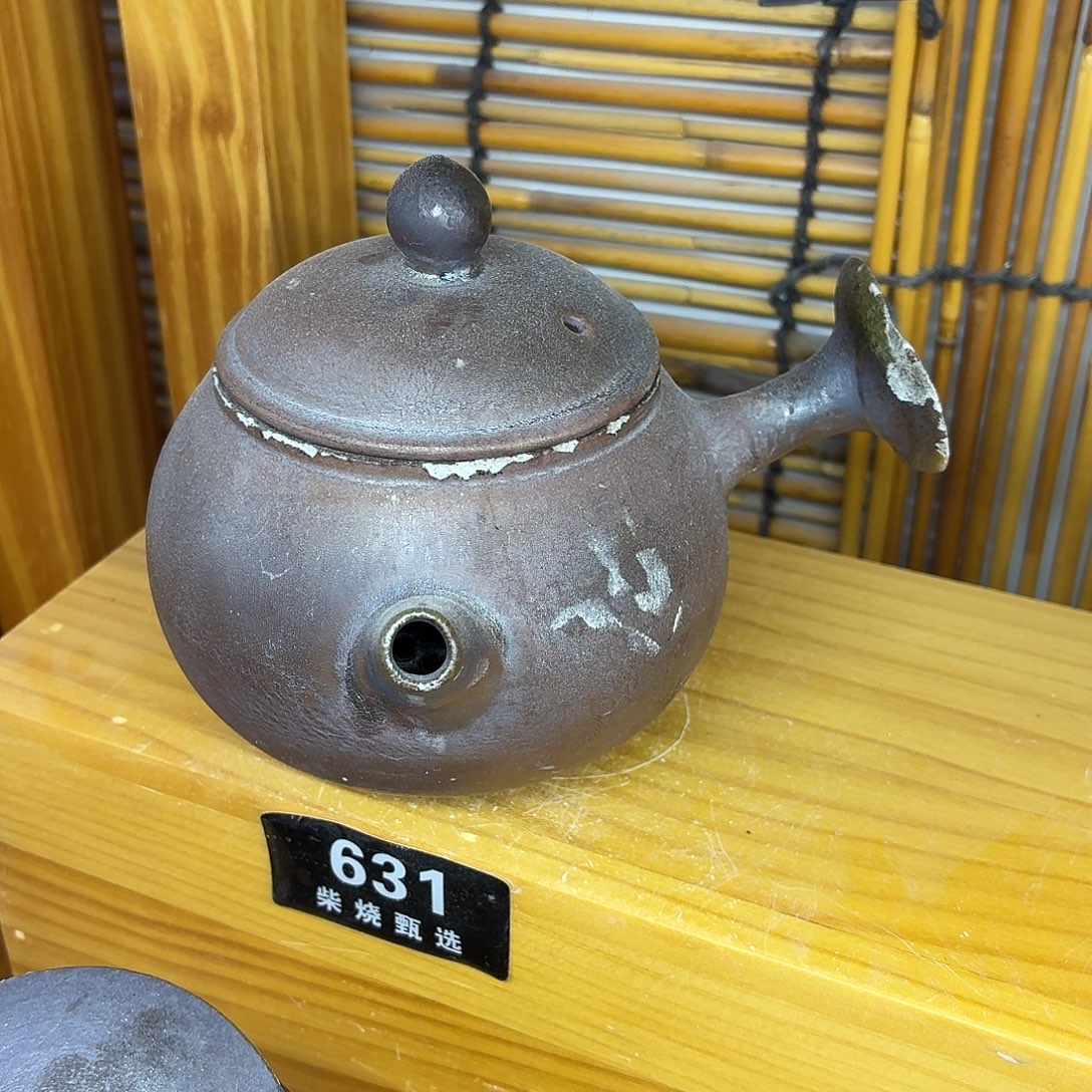 陶园柴烧，精品高货631瑕