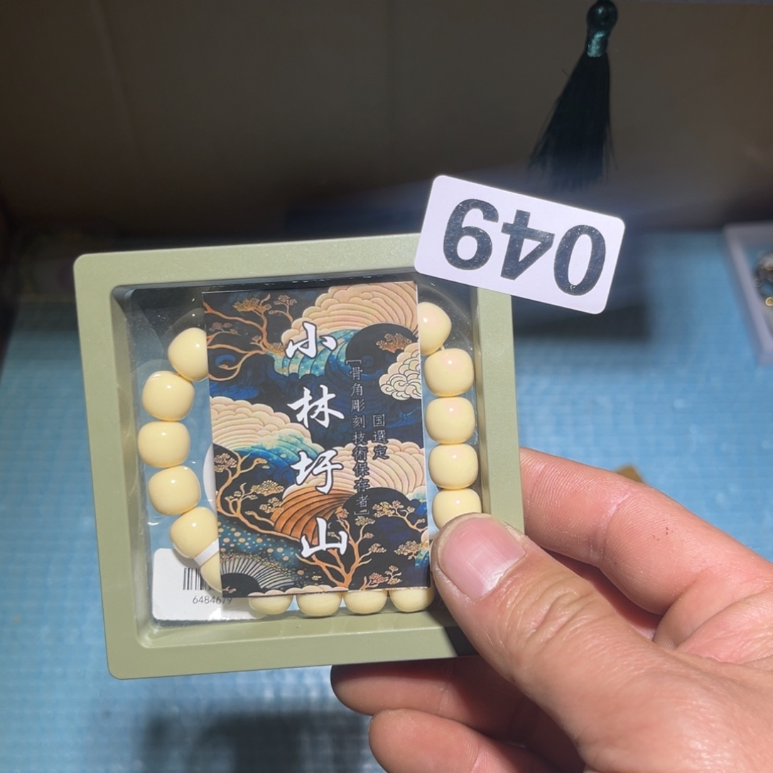 淡***利琉璃/树脂/塑料类