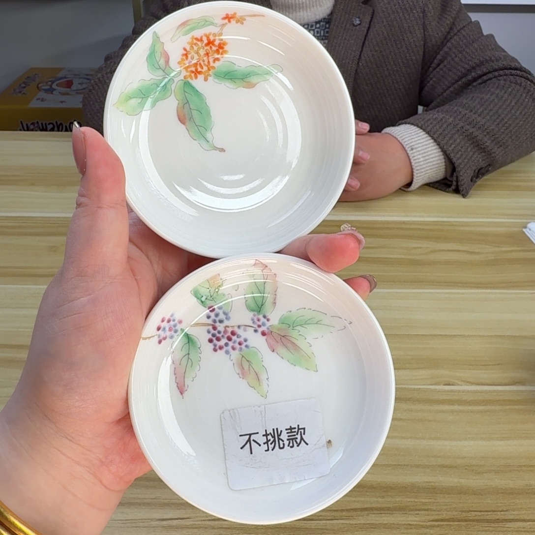 瓷片这个世界都是微瑕