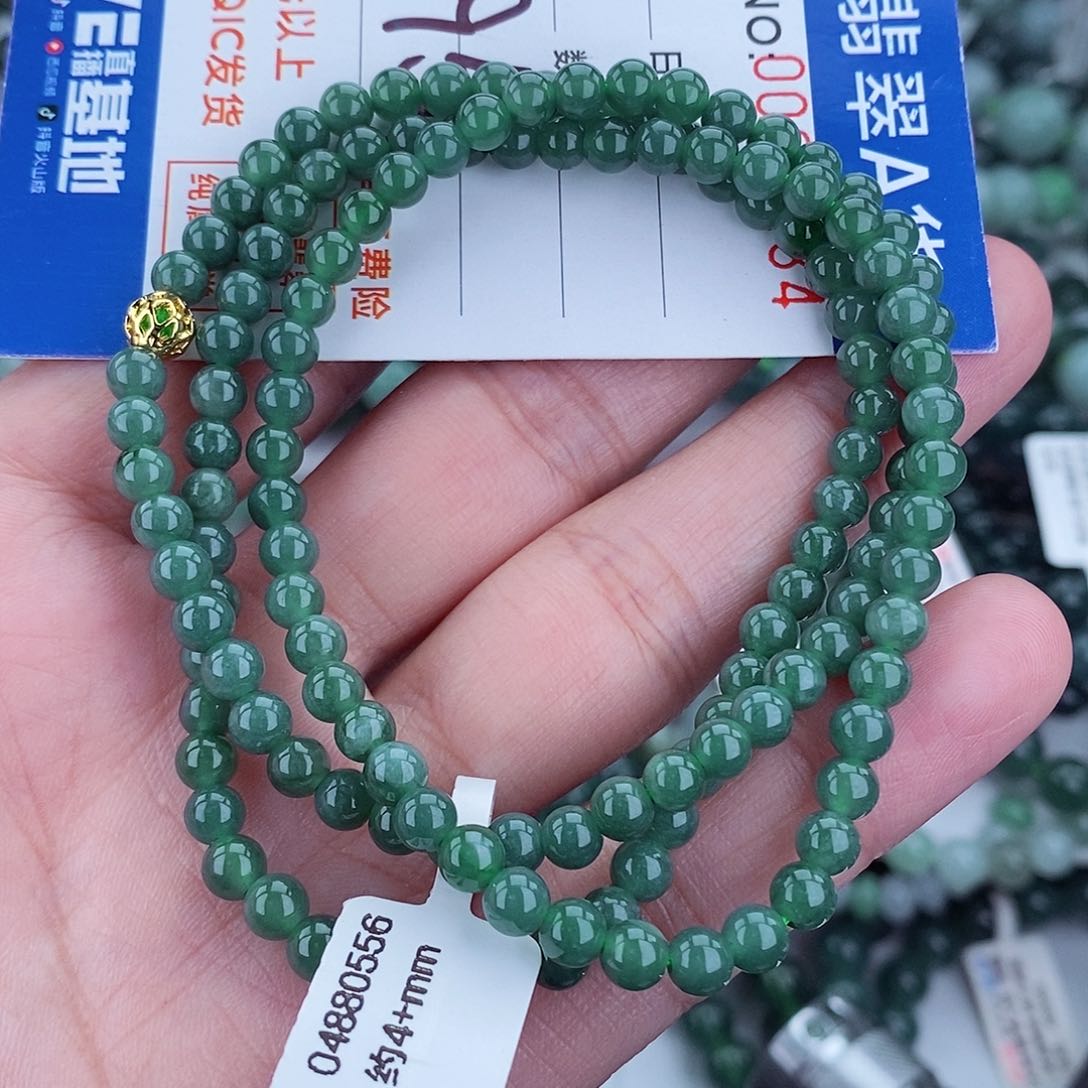 翡翠毛衣链未镶嵌