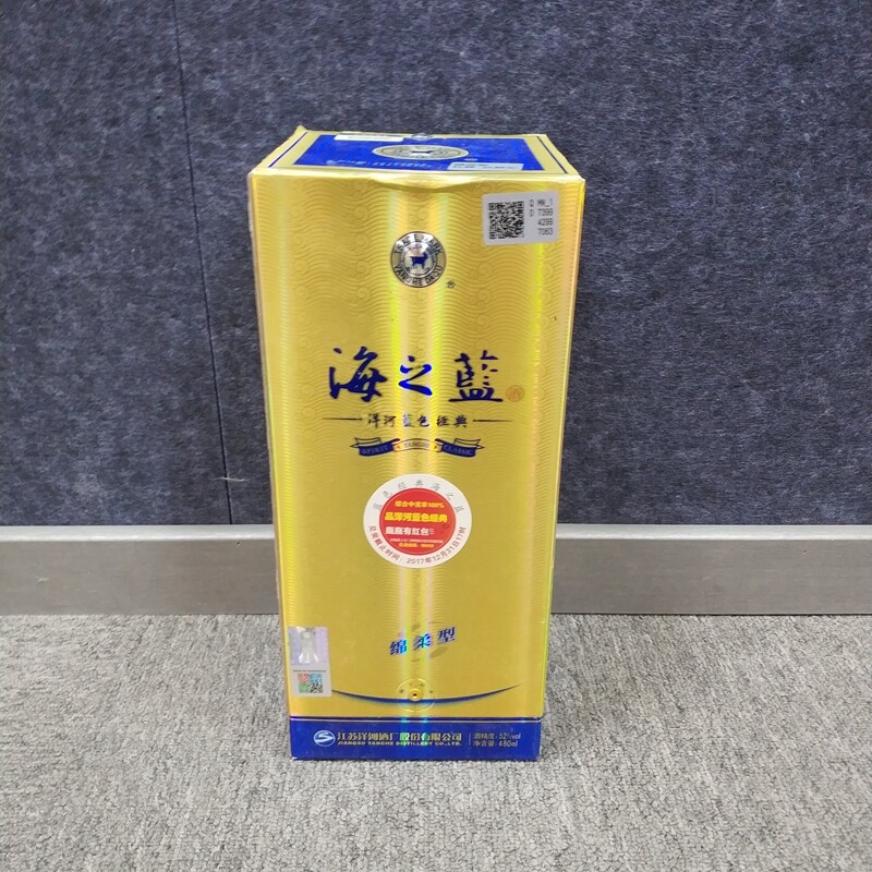 2016年洋河海之蓝52度480ml-M25DW000888-01