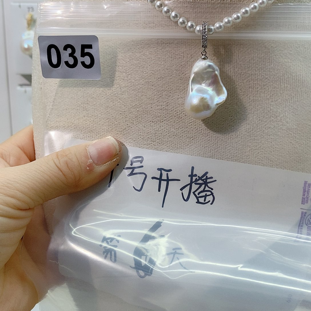 淡水珍珠颈饰合金