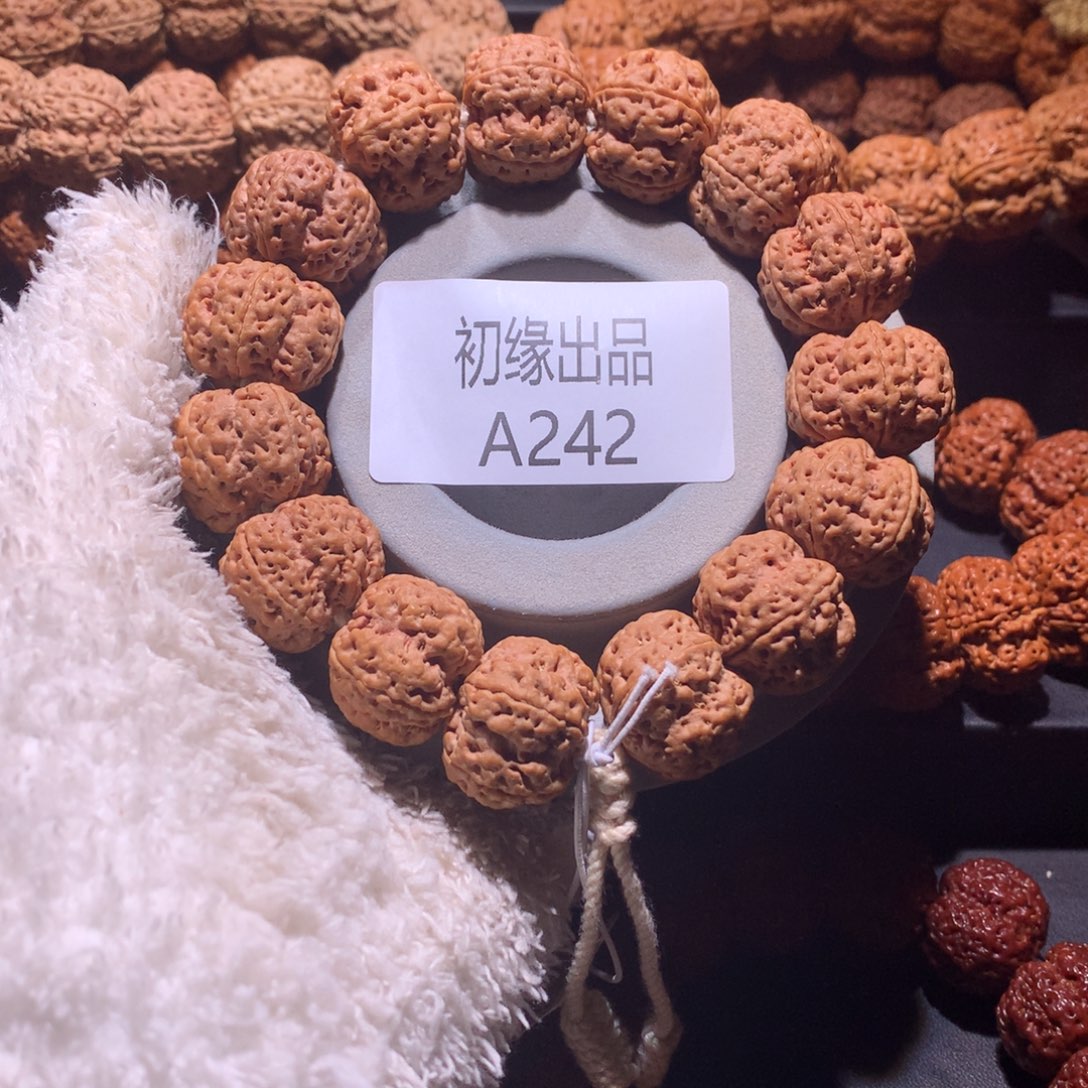 金刚菩提手串22尺梁梦蝶梅花定制