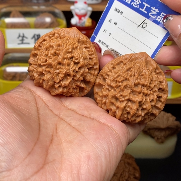 文玩核桃吊坠49官帽