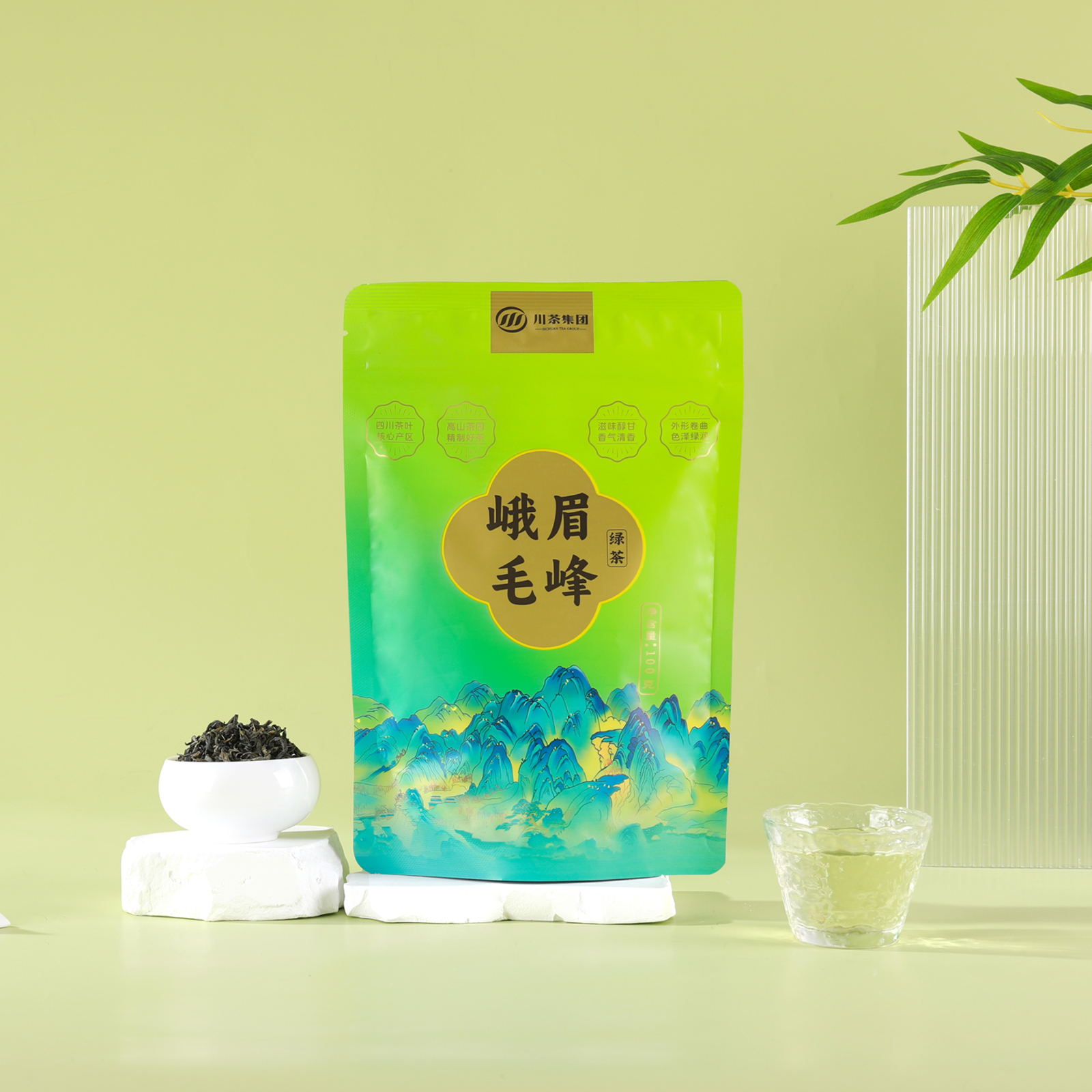 【专属好茶】峨眉山毛峰*高山绿茶袋装.