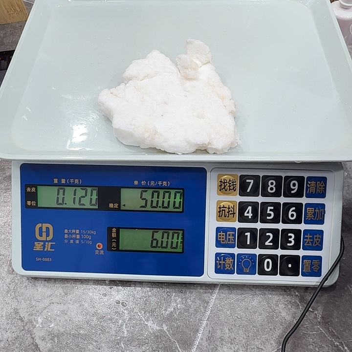 有机玻璃111111111