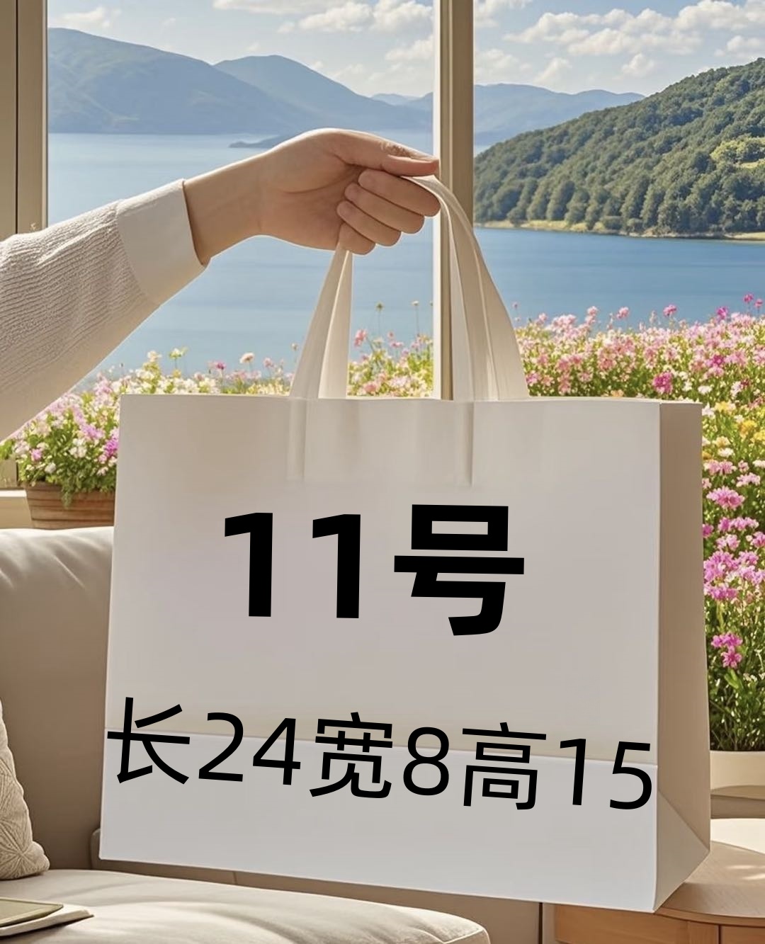 【11号】XY2025新款女士休闲单肩斜跨潮流马鞍包（尺寸24*8*15cm）