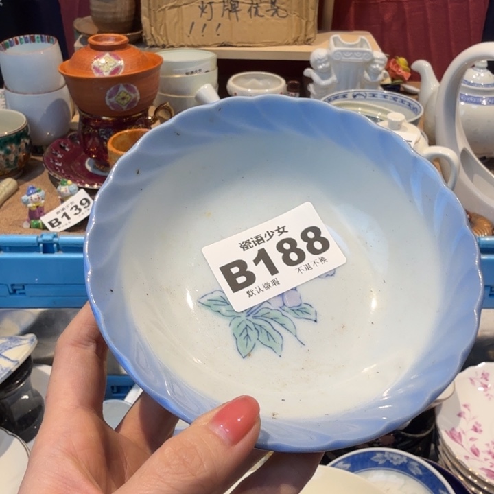 d***e哈哈哈哈哈哈哈哈哈哈哈哈哈