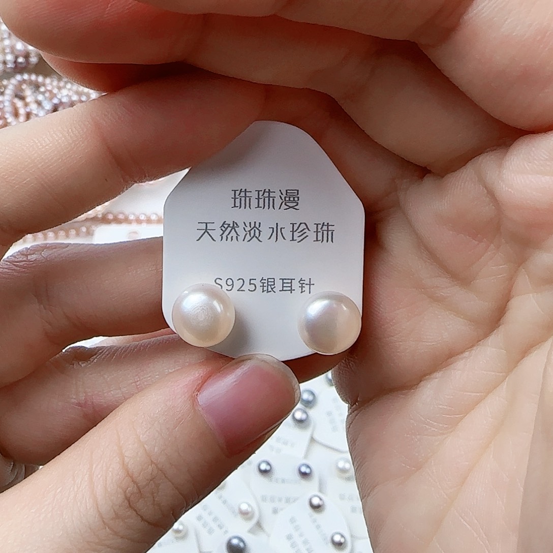 银S925镶嵌淡水珍珠珠宝奇石92微瑕