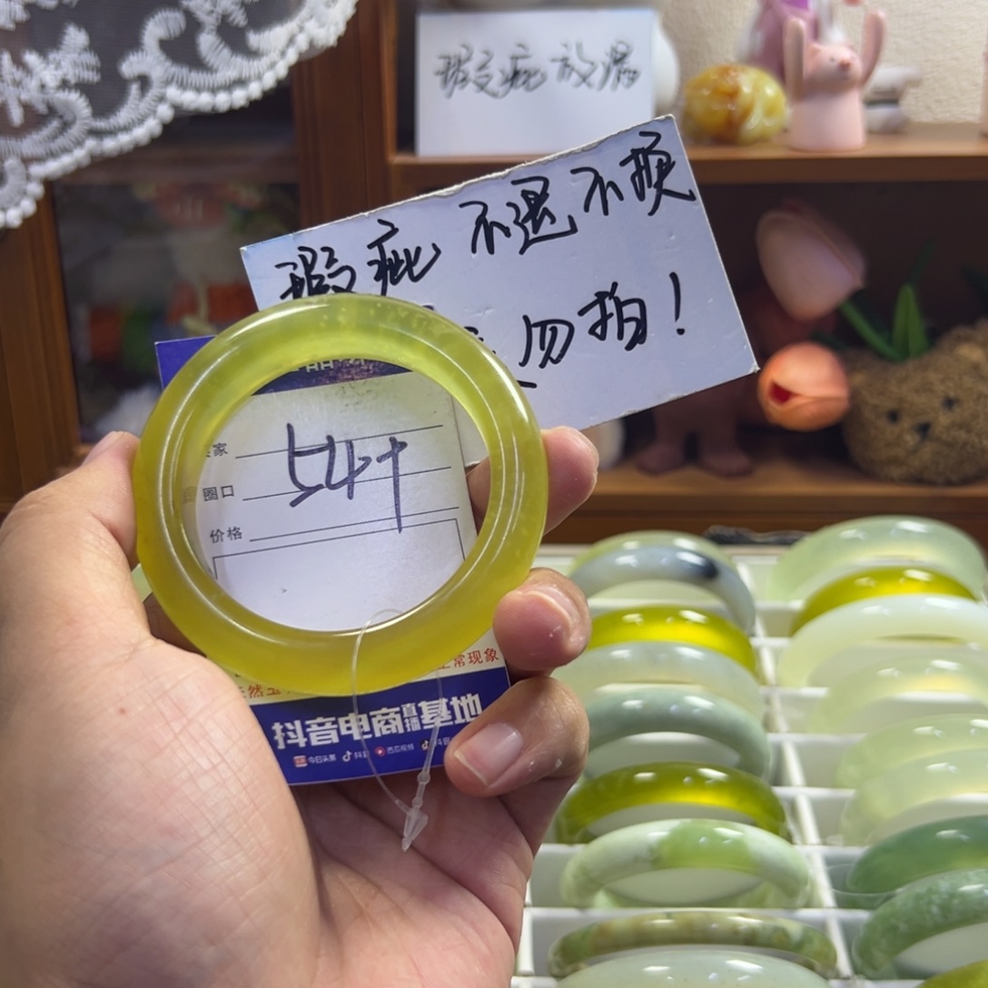 未镶嵌蛇纹石玉手镯1
