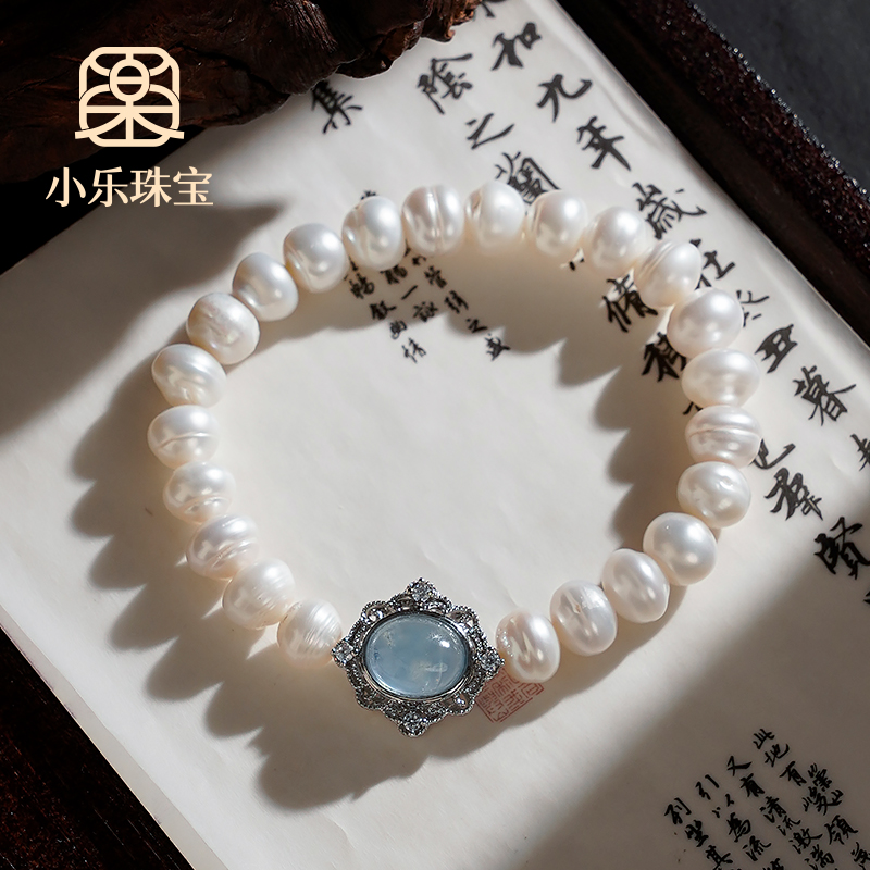 优雅高级淡水珍珠海蓝宝配饰单圈手链多样性发一-10016