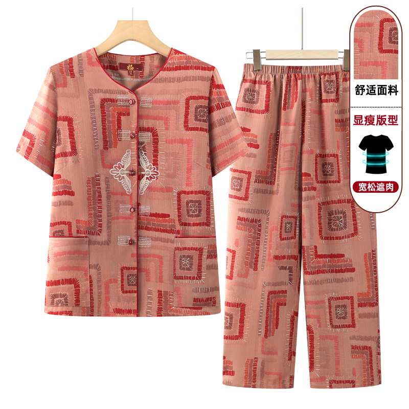 奶奶夏装短袖绣花唐装套装老年人夏季薄款衣服老太太70岁80岁衣服