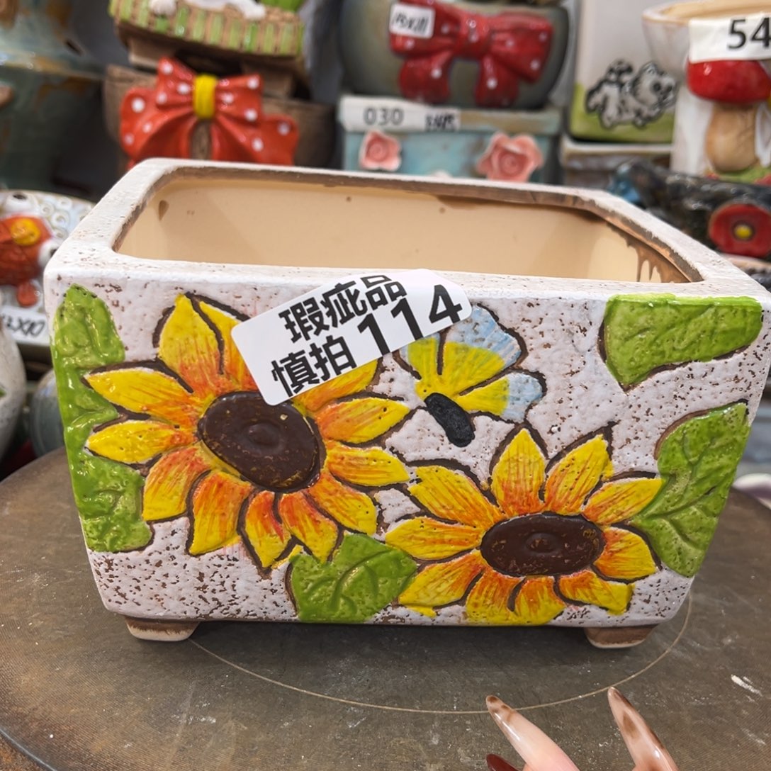 变形晃动瑕疵114。         