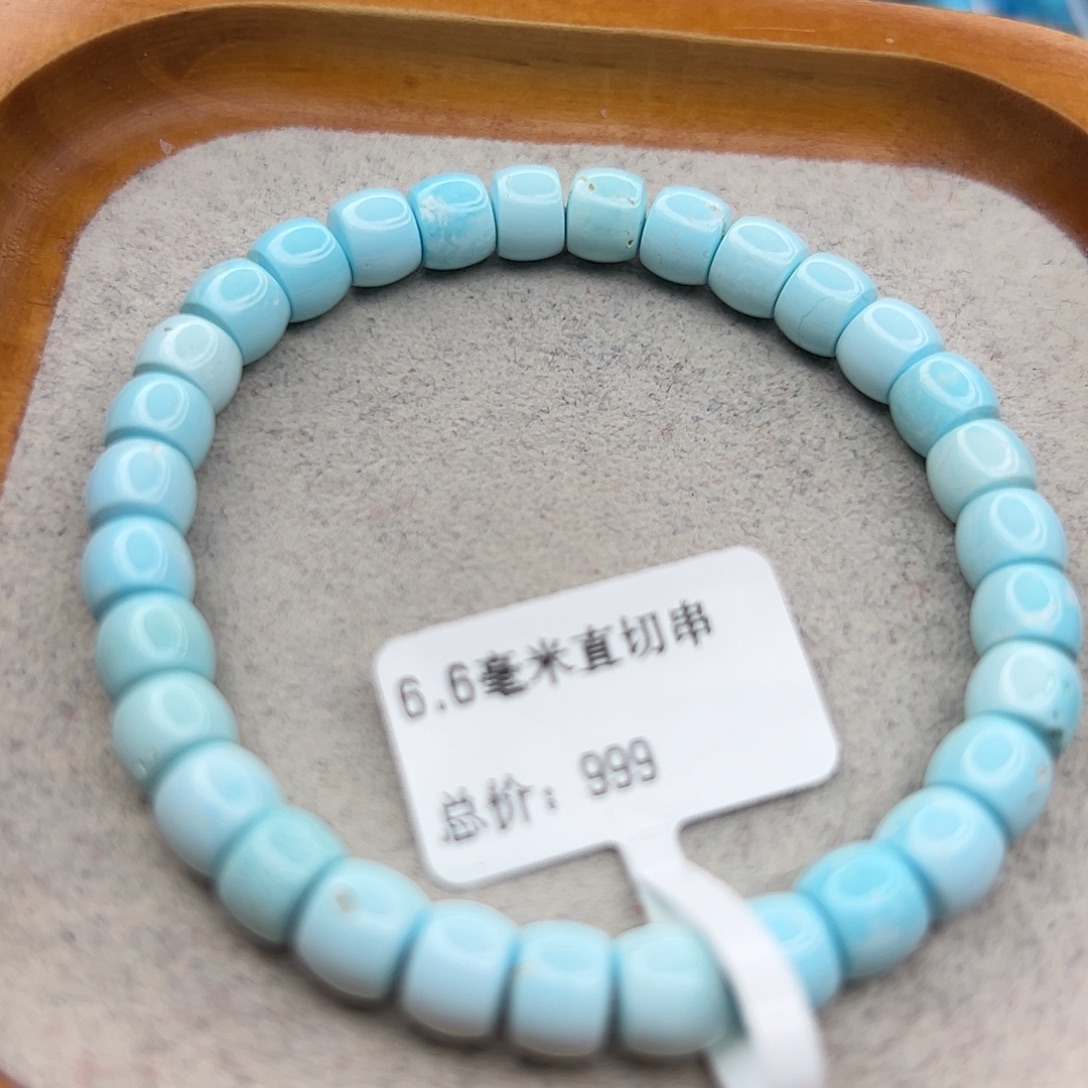 绿松石未镶嵌珠宝半成品