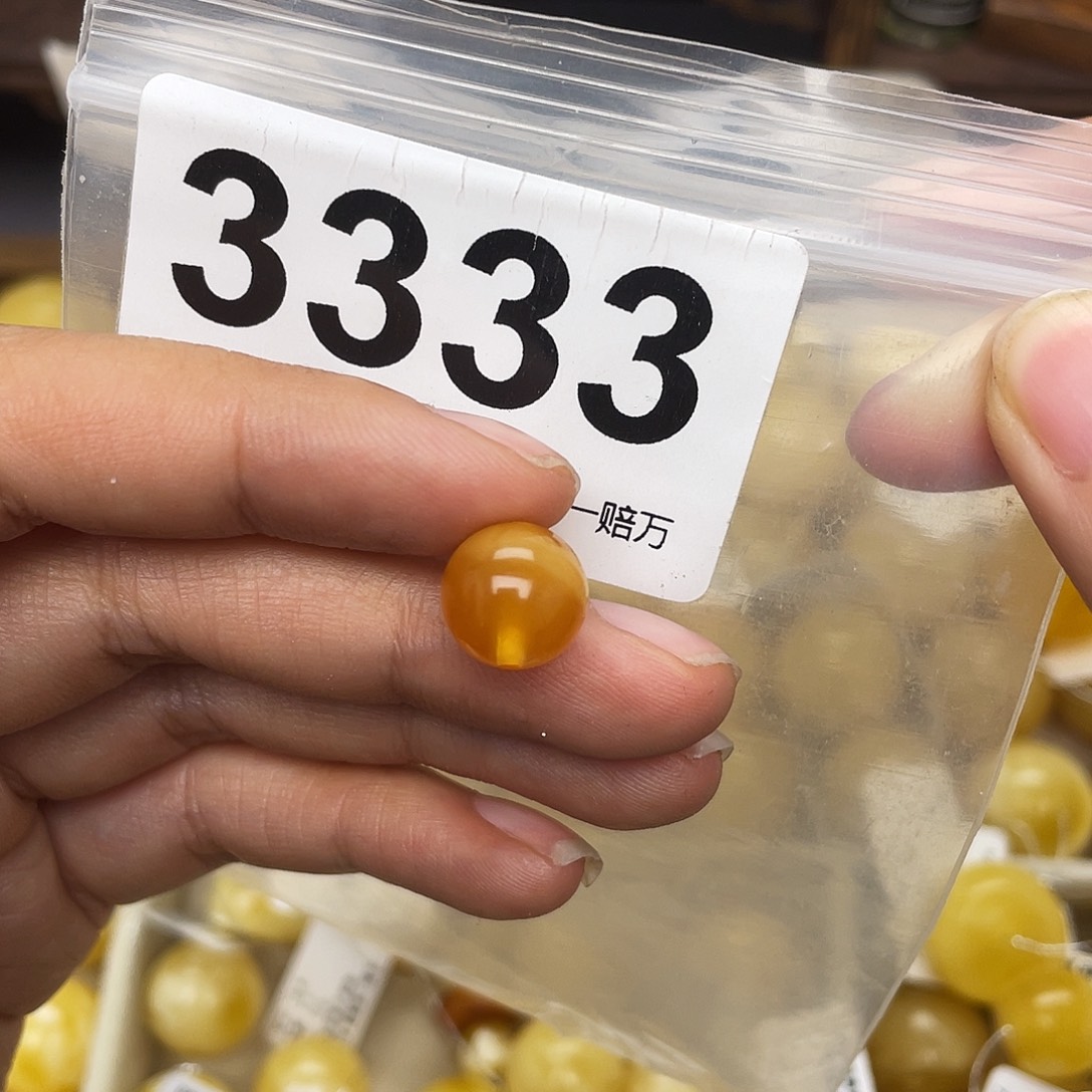 爱***生蜜蜡未镶嵌珠宝奇石10.4