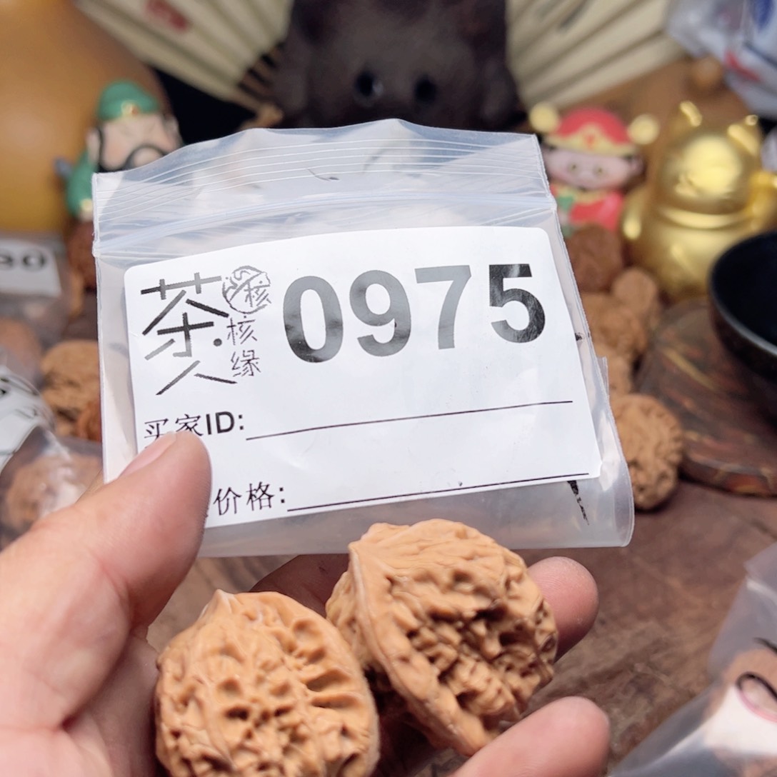 【闪购商品】文玩核桃吊坠今天