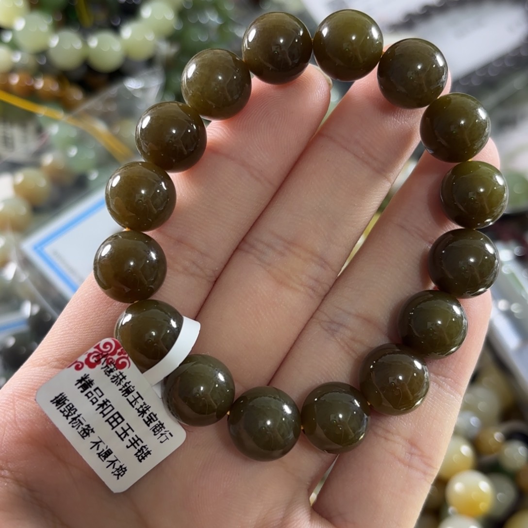 手链未镶嵌和田玉229