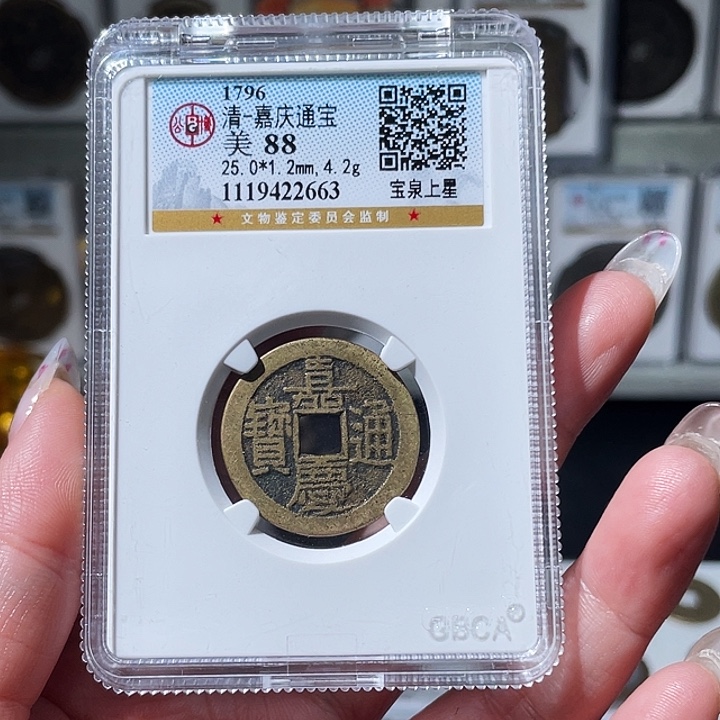 铜或*小亦精选 公博yd5860