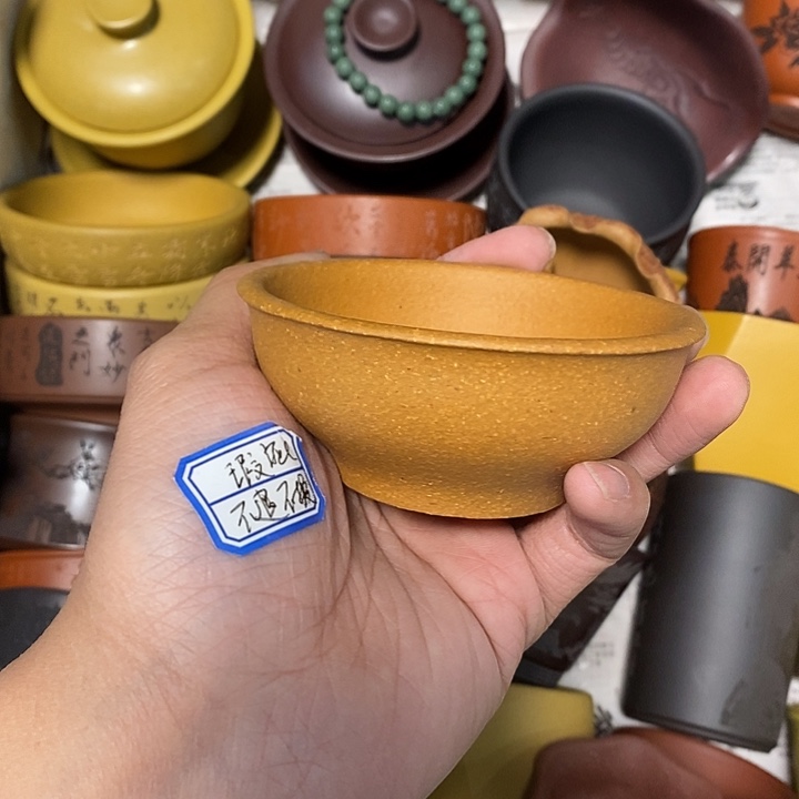 瑕疵不退不换介意勿拍