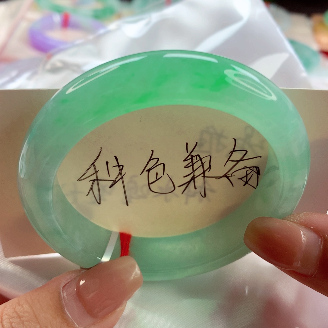 翡翠未镶嵌手镯师妹满色阳绿（13号）