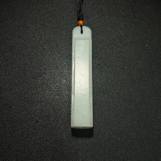清代和田玉方形翎管挂件/文物商店/古93697