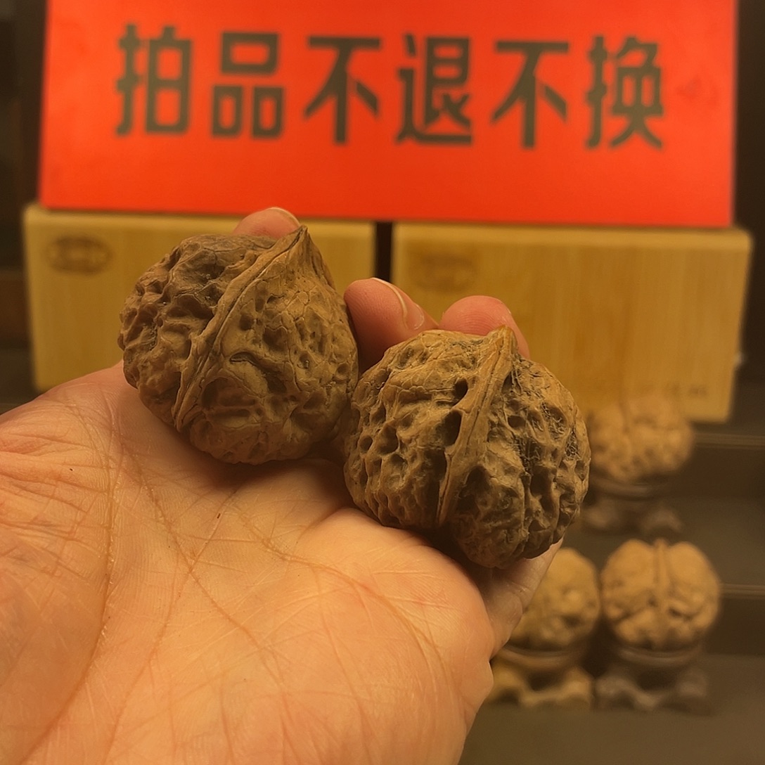 把件文玩核桃三角蛙