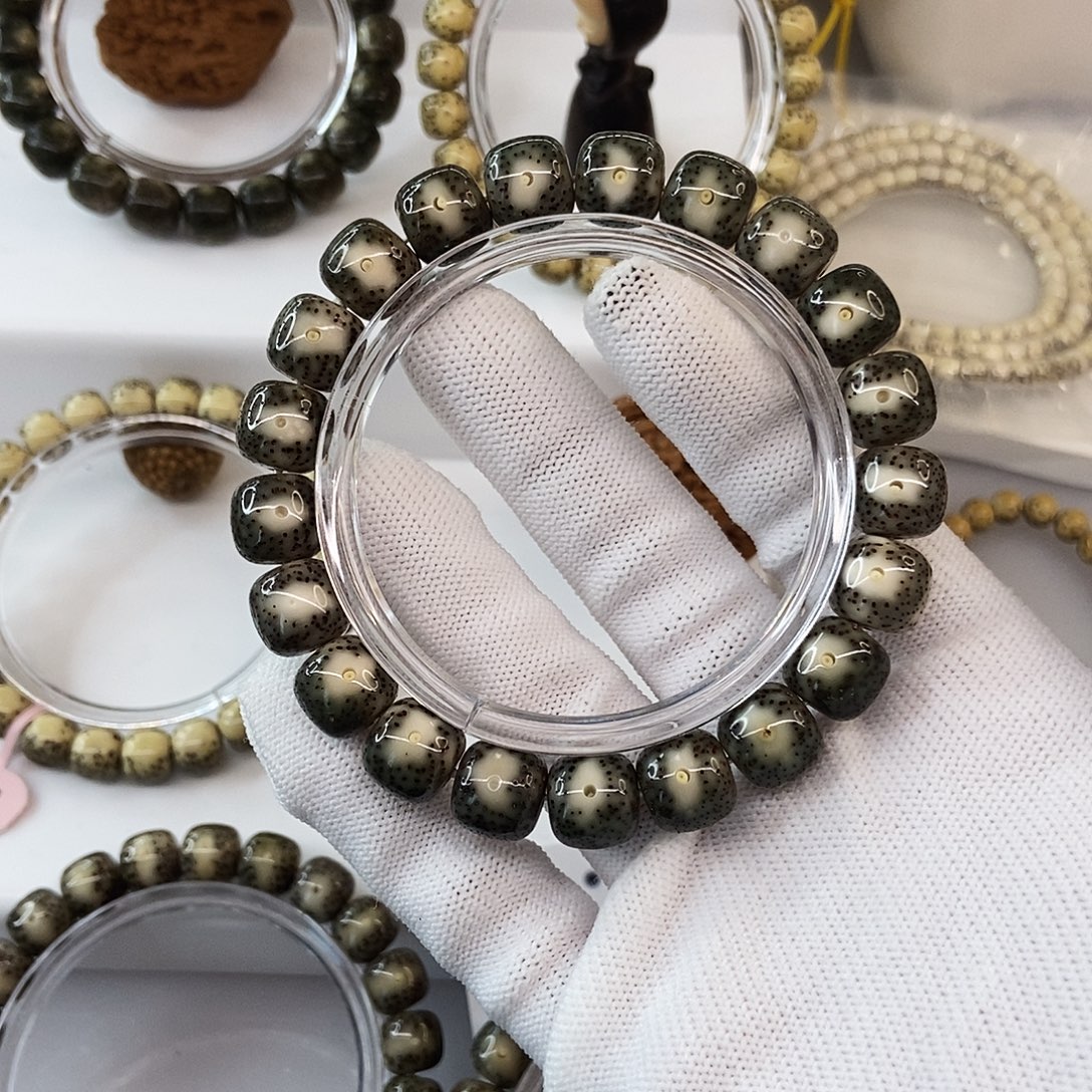 诗***安星月菩提手串11帝绿凤眼75