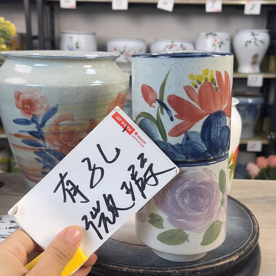 罐1xc景德镇陶瓷花瓶