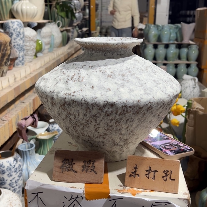 陶摆件景德镇陶瓷花瓶瑕疵专场