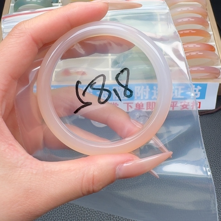 玛瑙/玉髓手镯未镶嵌
