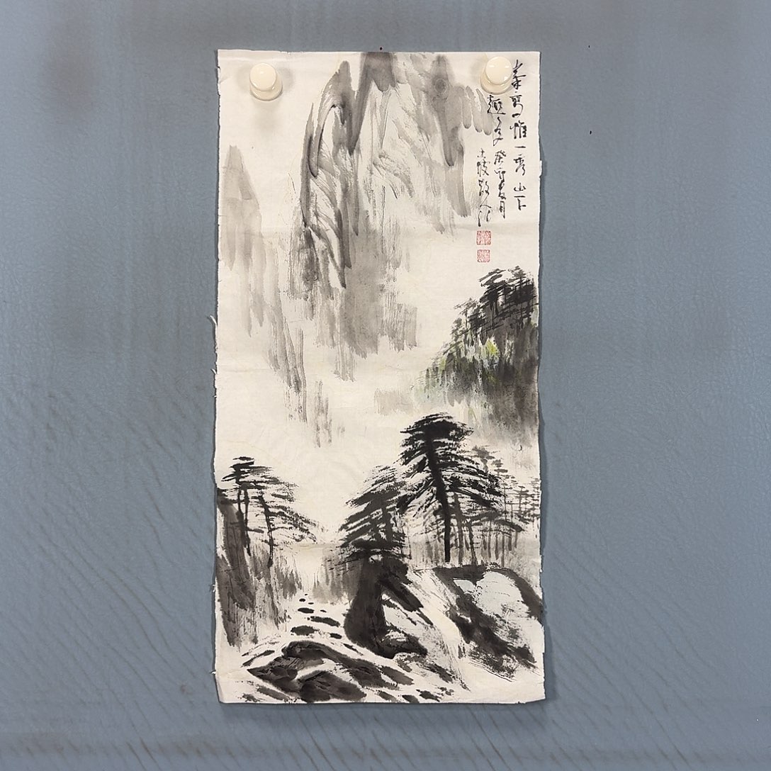 国画1000 牡丹一如你