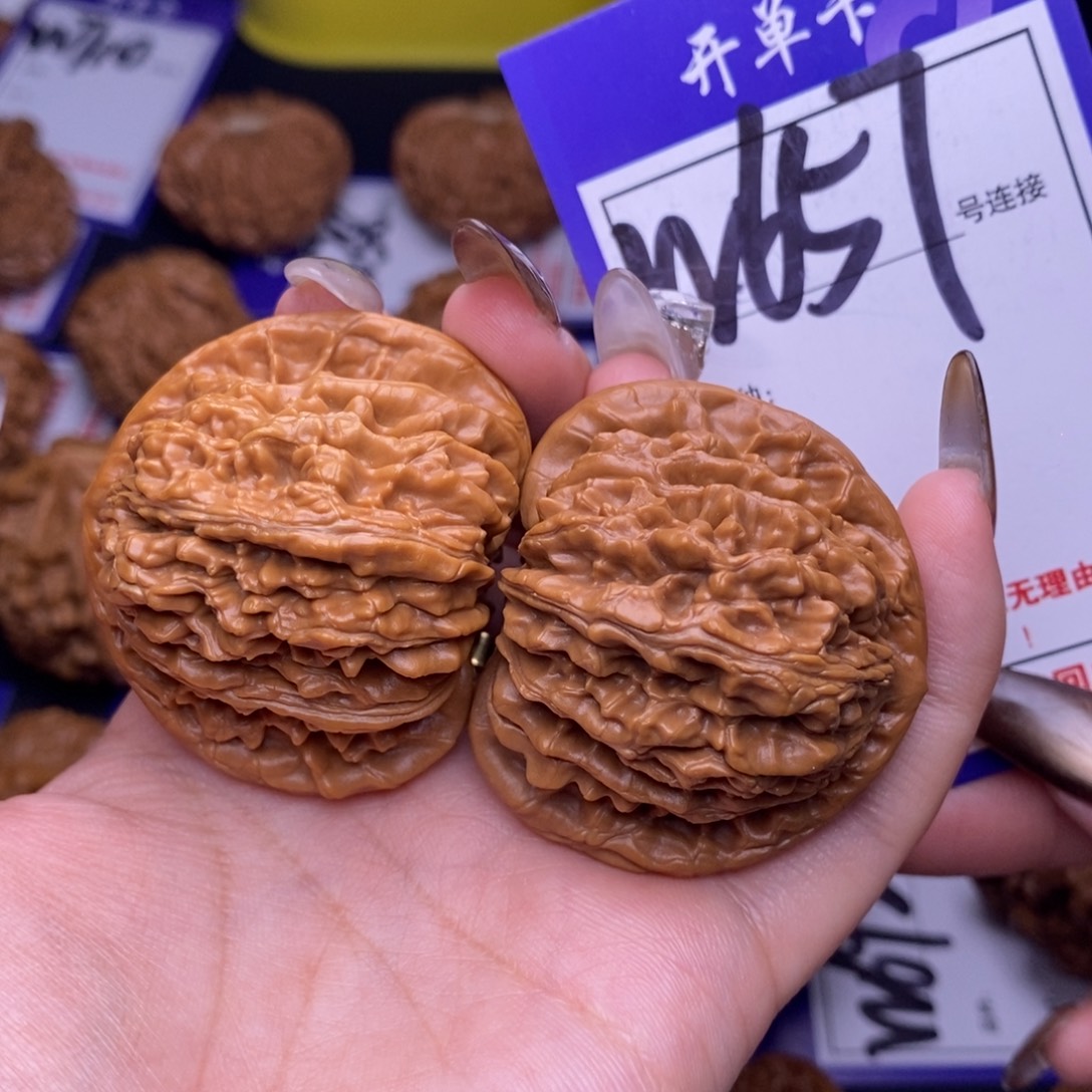 文玩核桃吊坠W657链接 四座楼45尺