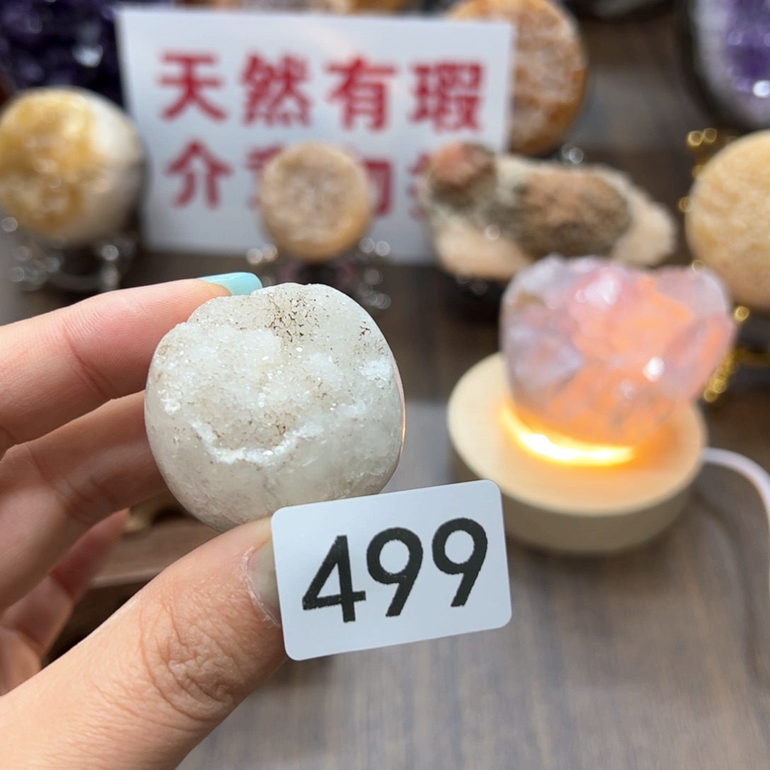 水晶水晶摆件未镶嵌499