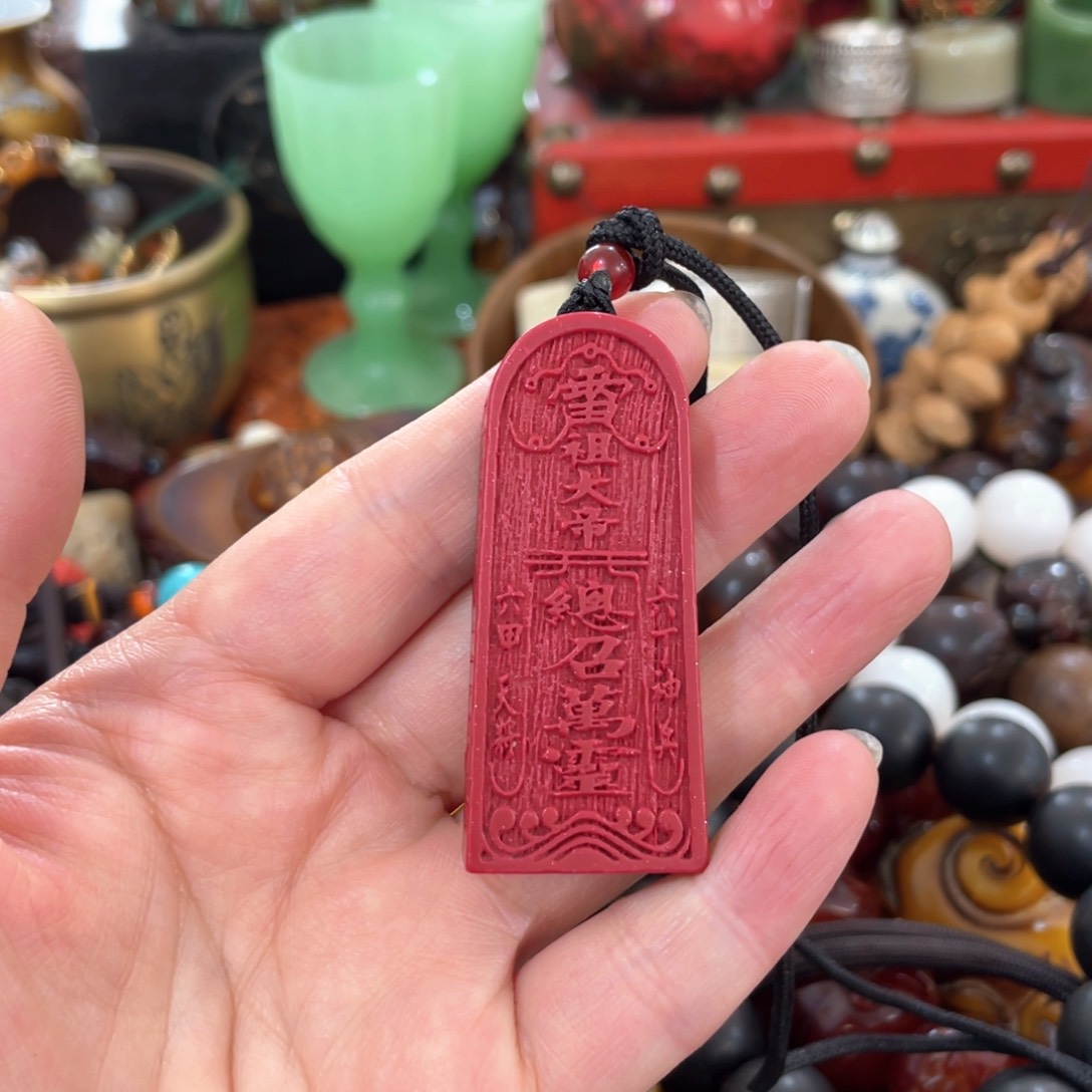 吊坠宫廷影视老旧工艺摆件