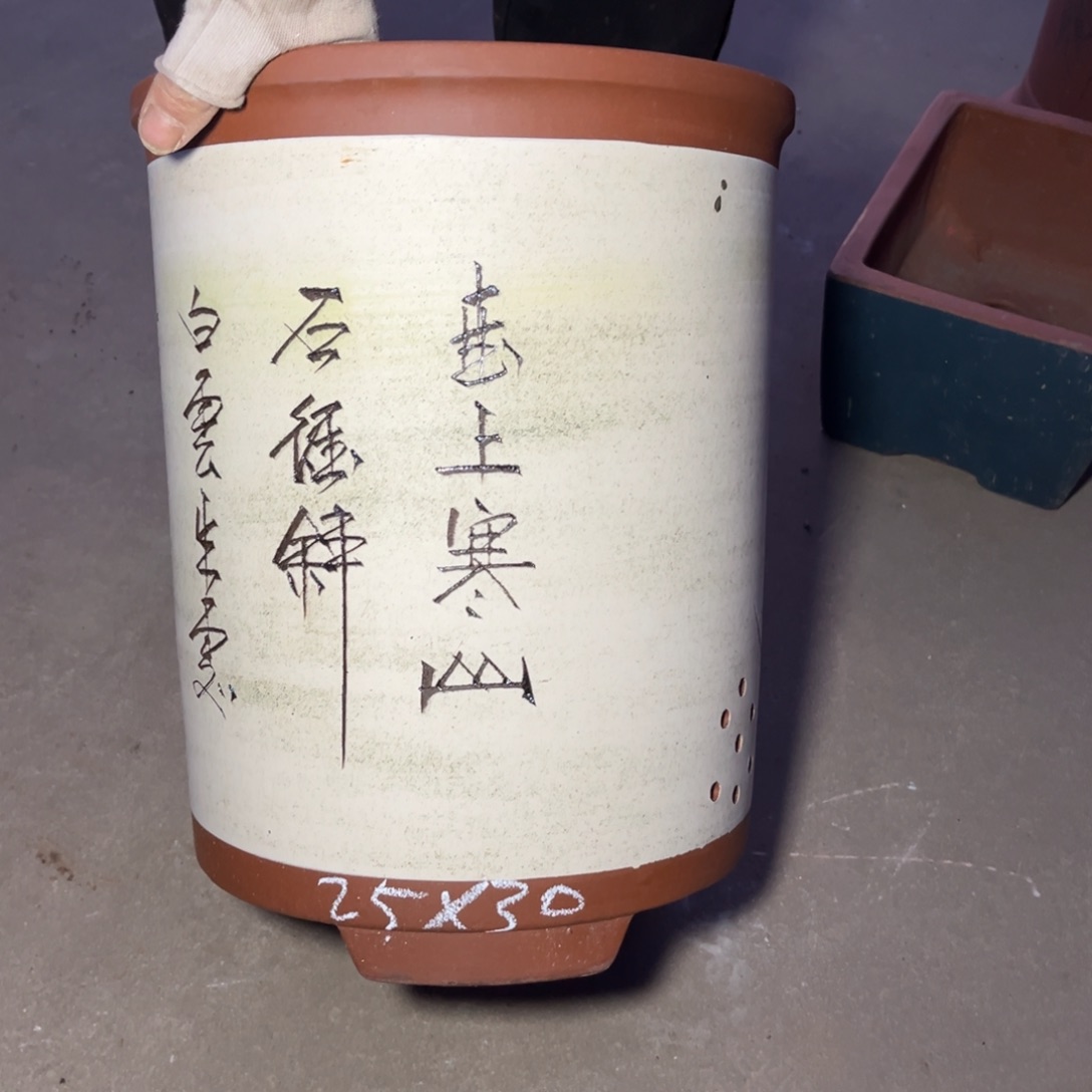 紫泥花盆紫砂花盆125