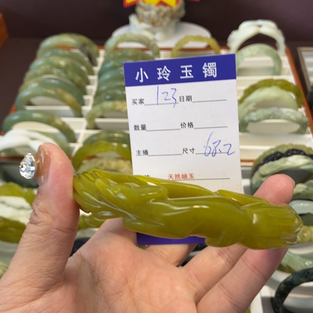 蛇纹石玉手镯未镶嵌