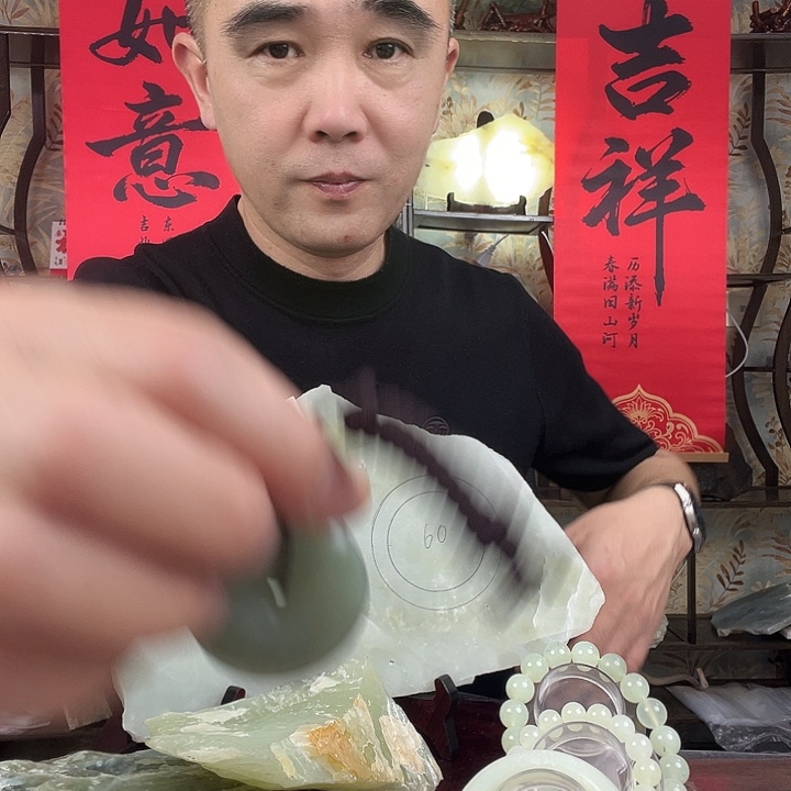 草****岫玉未镶嵌蛇纹石