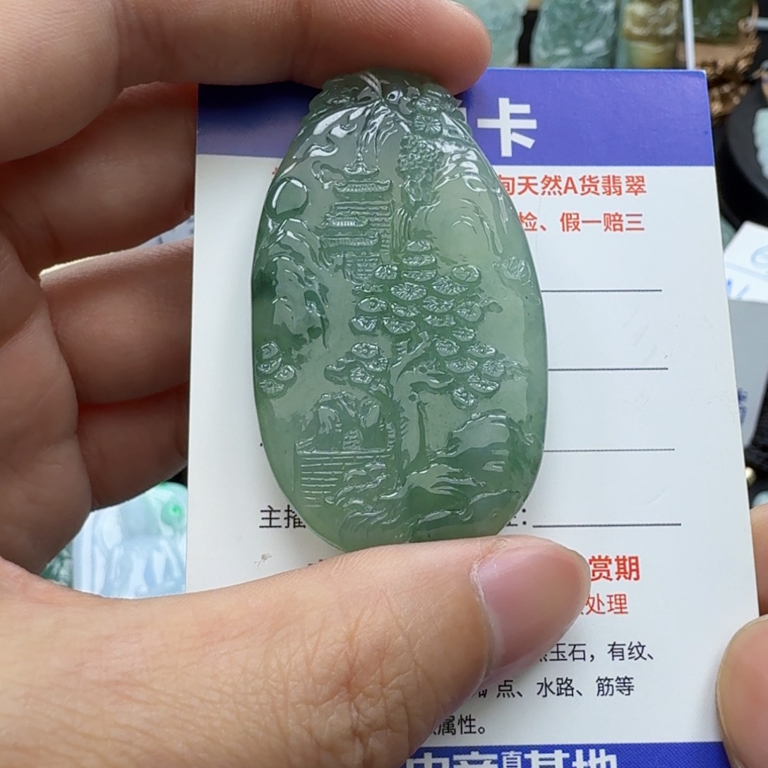 翡翠颈饰未镶嵌缅甸翡翠，山水
