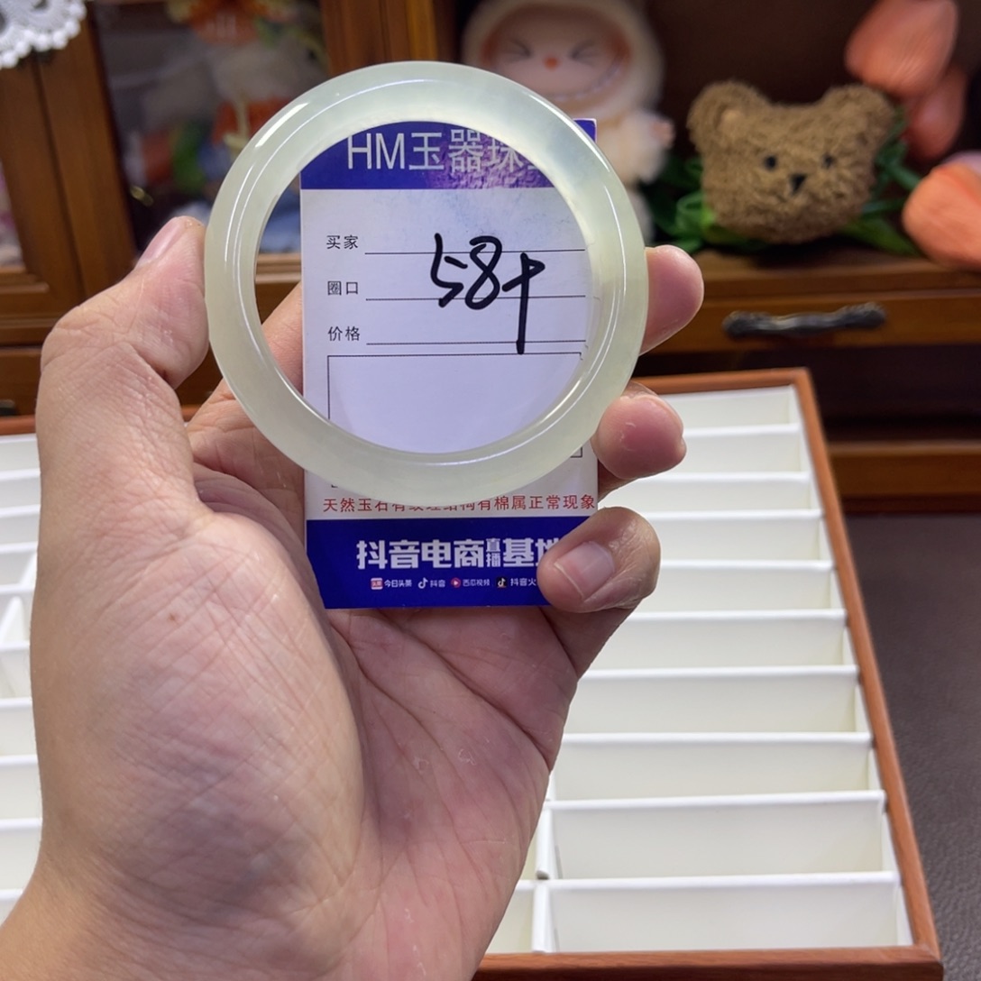 蛇纹石玉未镶嵌手镯451