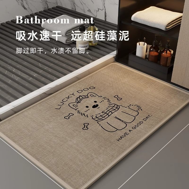 亚麻浴室地垫卫生间吸水厕所门口耐脏防滑洗手间地毯编织印花GKK