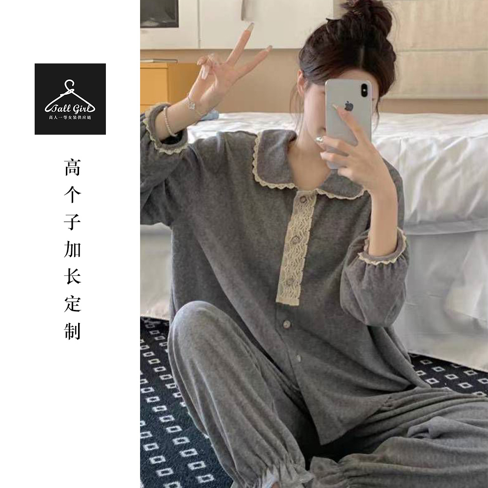 「公主风家居服」高个子加长秋冬双面德绒甜美可外穿睡衣家居服