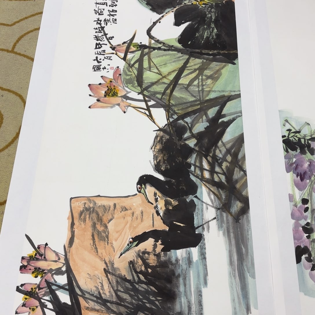 国画奇**画石国志小六李欣主播