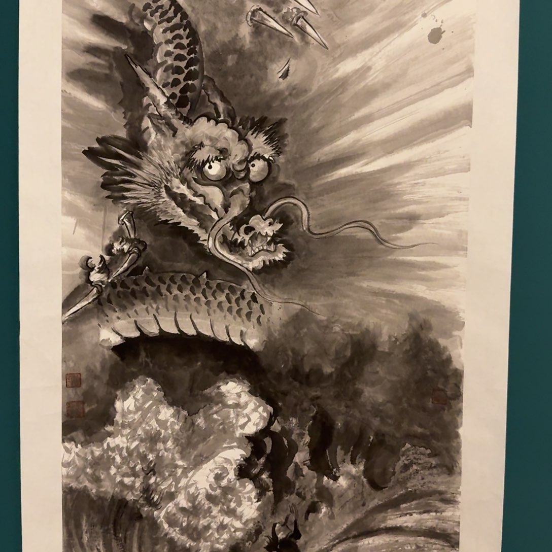 国画楚老师画作画作