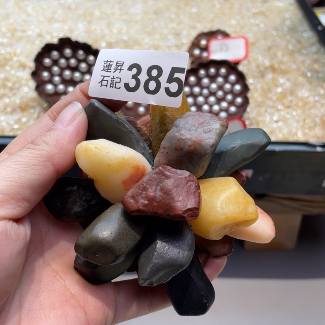 核桃木/黑胡桃（胡桃木）风****^385