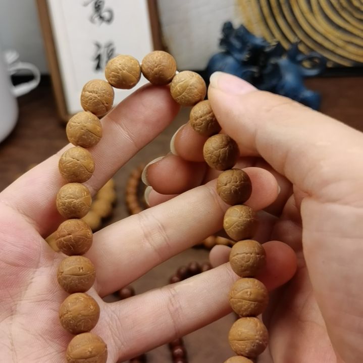 吊坠凤眼菩提尼泊尔凤眼菩提